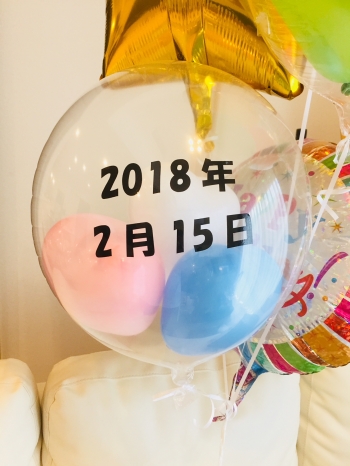 文字入れサービス　漢字　西暦　誕生日